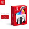 NINTENDO SWITCH Консоль модели OLED (Китайская версия)