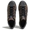 adidas Superstar 82 Черный Шторм - IF9034