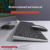 Qianxingzhe K936 Бесшумная механическая клавиатура с Bluetooth и двумя режимами