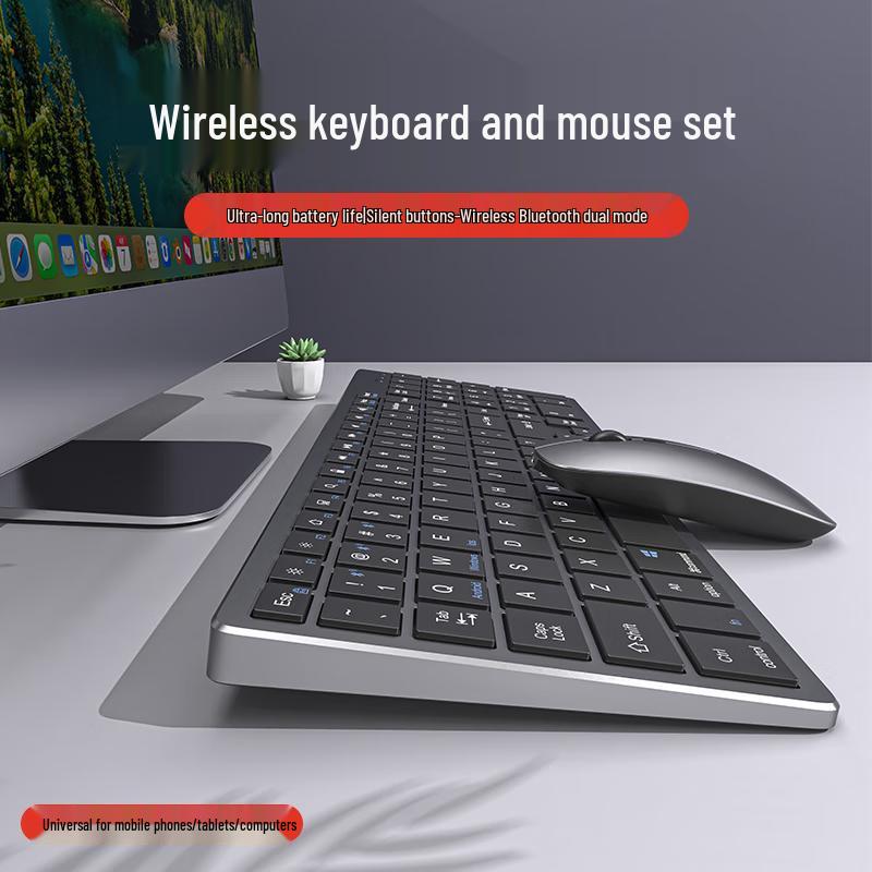 Qianxingzhe K936 Бесшумная механическая клавиатура с Bluetooth и двумя режимами