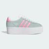 Женские кроссовки adidas Gazelle Up IH1293