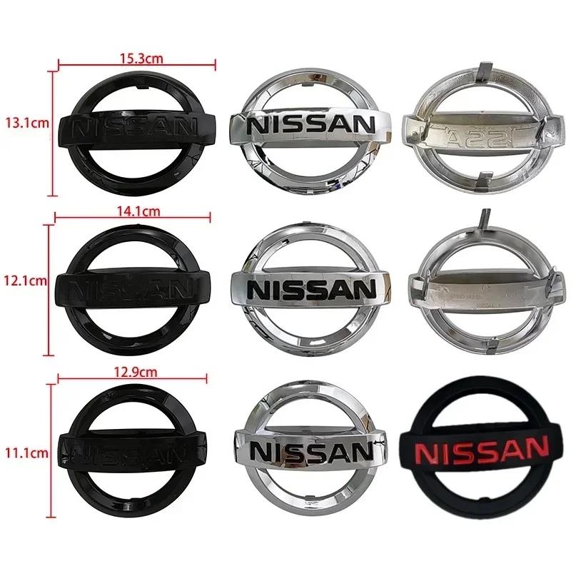 12.9/14.1/15.3см для Nissan ABS Задний значок Багажник автомобиля X-Trail Qashqai Tiida Teana Livina NV200 NP300 Sentra Altima Versa