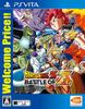 [PSVita] Dragon Ball Z BATTLE OF Z Welcome Price!!