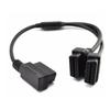 New OBD 2 II 50cm 16 Pin Right Angle Y Splitter Extension Cable for Diagnostic Tool