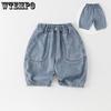 Children's Thin Jeans Summer Versatile Boys' Cropped Pants Summer Baby Thin Pants Trendy