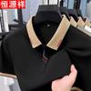 Мужская хлопковая футболка-поло с коротким рукавом Hengyuanxiang