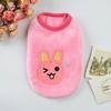 Милая одежда для щенков собак, свитер, рубашка для маленьких щенков, мягкие пальто для домашних животных