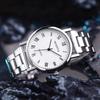Men's Stainless Steel Quartz Watch - Elegant, Simple Design