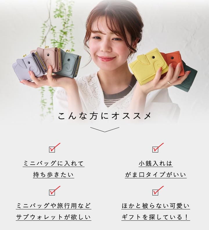 Мини-компактный женский кошелек-трифолд Lizdays с застежкой-слоником, (Лососевый розовый)