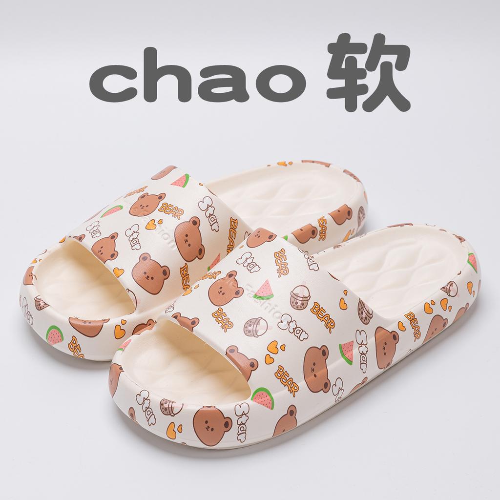 Summer Unisex Slippers Printed Cartoon Indoor Slippers Non-Slip Comfortable Outdoor Slippers
