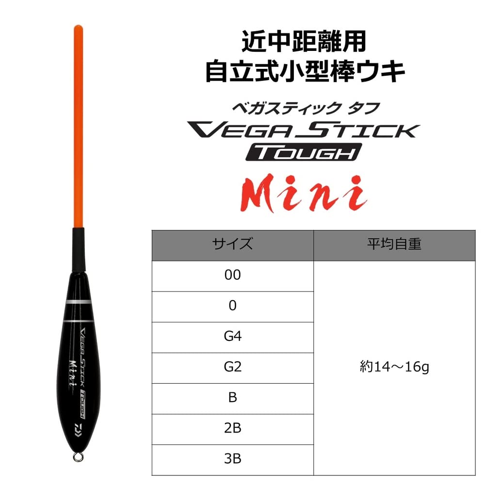 Daiwa Поплавок для палочек Vega Stick Tough Mini 00