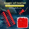 Dynamic Teaser Soft Bead Fishing Lure with Tail - Anti-Bottom Trolling Bionic Bait for Carp and Crucian Carp