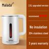 Электрический чайник из нержавеющей стали Malata с функцией автоматического отключения и поддержания тепла