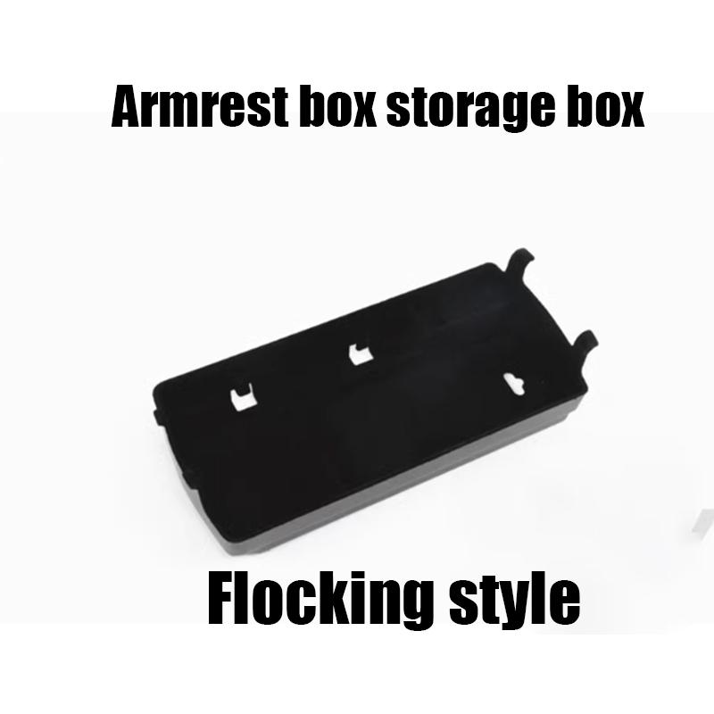 For Peugeot 408  2024 silicone ABS material center console armrest box storage box car storage modification accessories