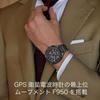 [CITIZEN] ATTESA CC4105-69E Хронограф GPS Часы на солнечной батарее - Черный титан