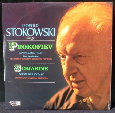 LP Запись ЛЕОПОЛЬД СТОКОВСКИЙ, СТАДИОННЫЙ СИМФОНИЧЕСКИЙ ОРКЕСТР - Прокофьев: Золушка Балетная сюита SMS2533 КОНЦЕРТНЫЙ ЗАЛ Япония Классика Б/У