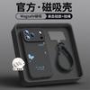 Подходит для чехла для мобильного телефона Apple 17, новый чехол для iphone16promax, защита кнопки камеры 15pro 13pro