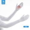 UV Protection Arm Sleeves Women Outdoor Cycling Driving Sunscreen With Non-Slip Grip Open Palm Design