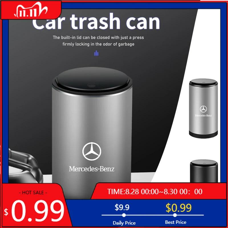 Car Trash Can Storage Box Alloy Organizer Vehicle Garbage Bin For Benz AMG A C E S G Class W201 W210 W108 W204 W205 W203
