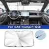 Для GAC Trumpchi GS4 GS3 GS8 Empow Emkoo Emzoom M6 M8 Автомобильный солнцезащитный зонт Защита от солнца на лобовое стекло Защита от УФ Аксессуары