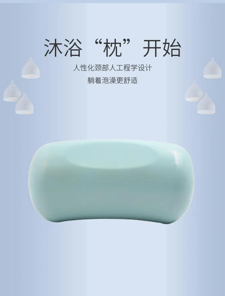 Подушка для ванны SPA, нескользящий подголовник для ванны, мягкие водонепроницаемые подушки для ванны с присосками, легко чистящиеся аксессуары для ванной комнаты