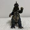 [USED] Billiken Shokai Gomez Figure