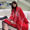 Split Plaid Knitted Shawl Women'S Leather Buckle Cape Shawl Thermal Scarf Shawl