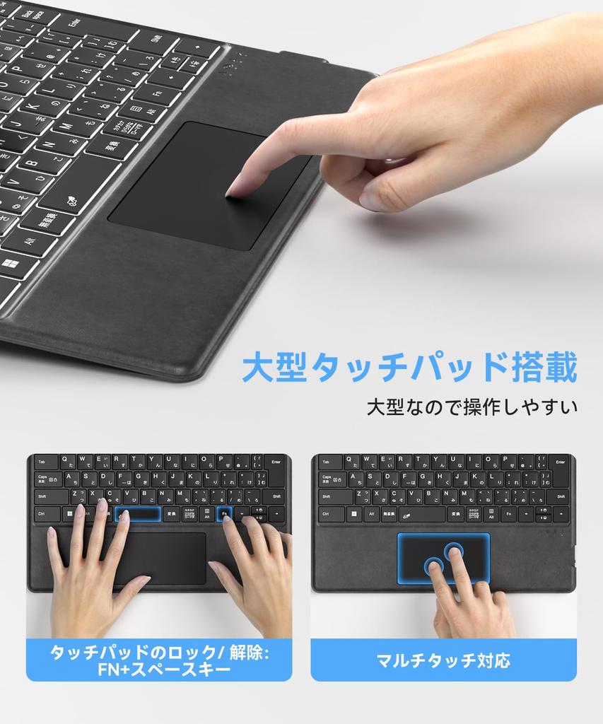 Клавиатура Omikamo Surface Pro, Совместима с Surface Pro 8/9/10/X/11, Японская раскладка стандарта JIS, Bluetooth 5.3, с тачпадом, 2 слота для хранения стилусов