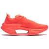 Li Ning Shadow 3 Essential Тканевая Амортизация Поддержка Отскок Низкий Профиль Повседневные Беговые Кроссовки Мужские Красные ARRU007-3
