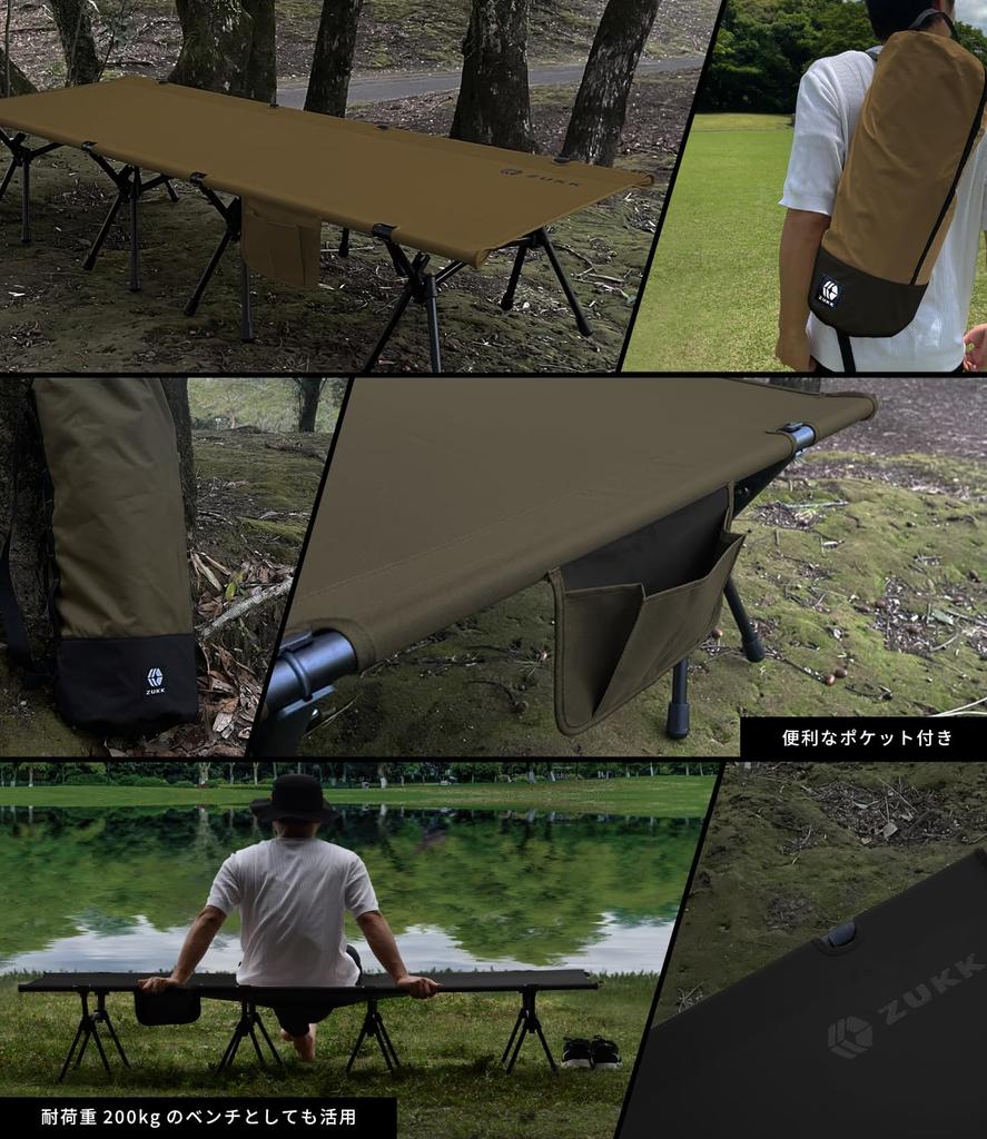 Кровать ZUKK 2WAY Грузоподъемность 200 кг Кемпинговая кровать Прочная складная Переключаемая Высокая/Низкая (зеленый)