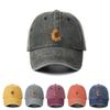 Sunflower Pattern Dad Trucker Hat Adjustable Sun Hat Fashion Baseball Cap  Unisex