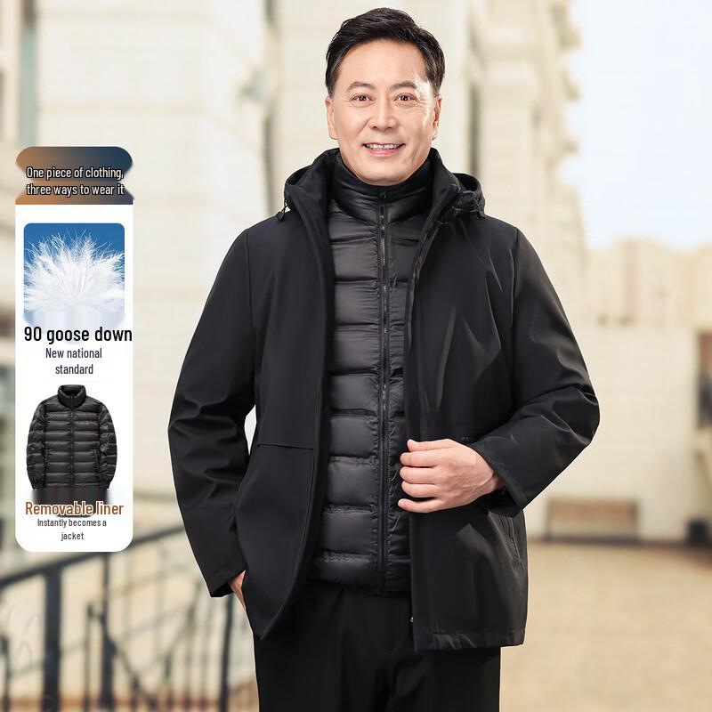 Xuezhongfei Men's Goose Down Hooded Jacket