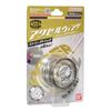 BANDAI HYPER YOYO ACCEL Classic Ivory Axel Wing