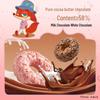 Tianle Zootopia Guliquan Chocolate Oat Crisps
