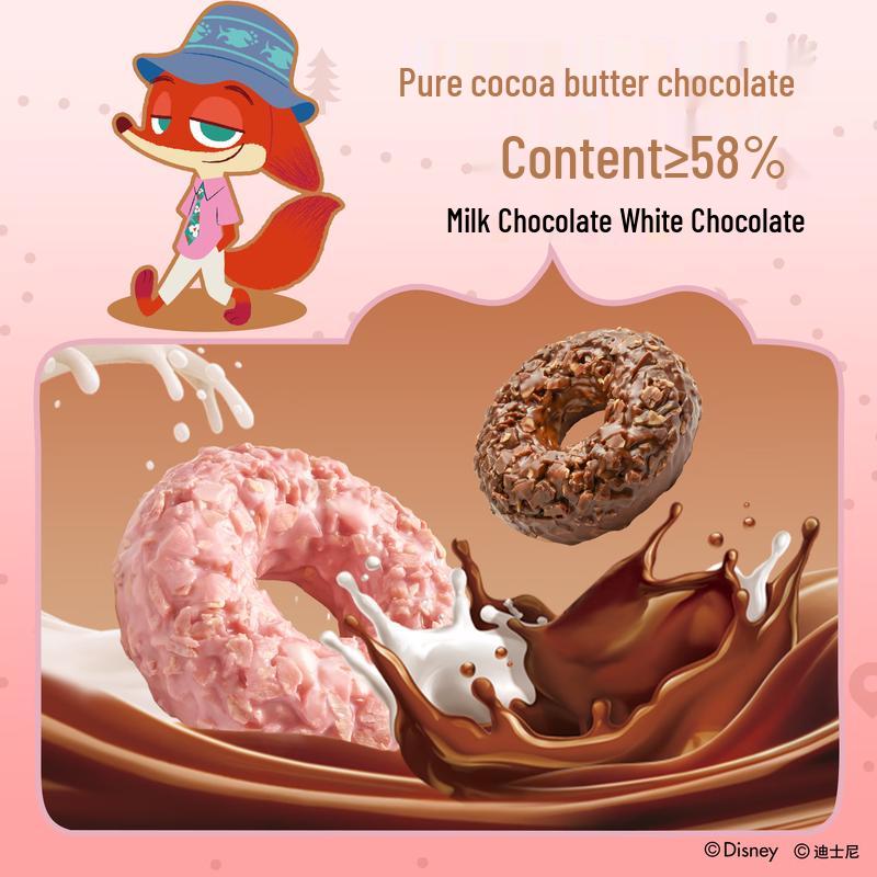 Tianle Zootopia Guliquan Chocolate Oat Crisps