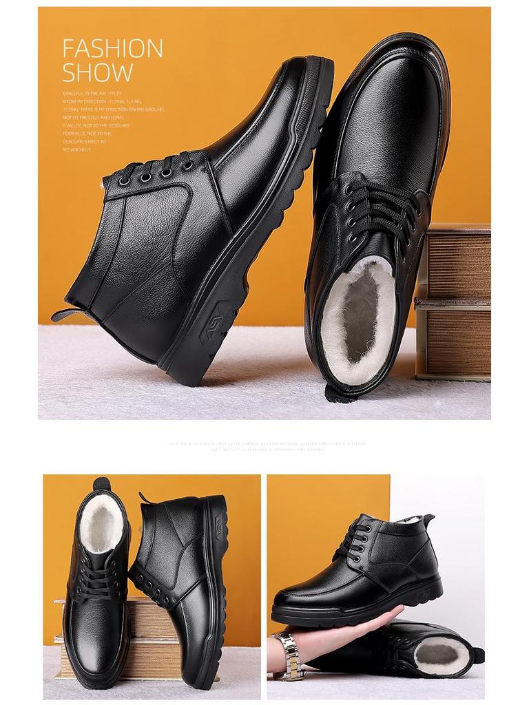 Мужские высокие кеды из плюшевой шерсти 2024 года — теплые, легкие, модные повседневные кожаные туфли