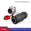 SUKO LP24 Waterproof Aviation Connector