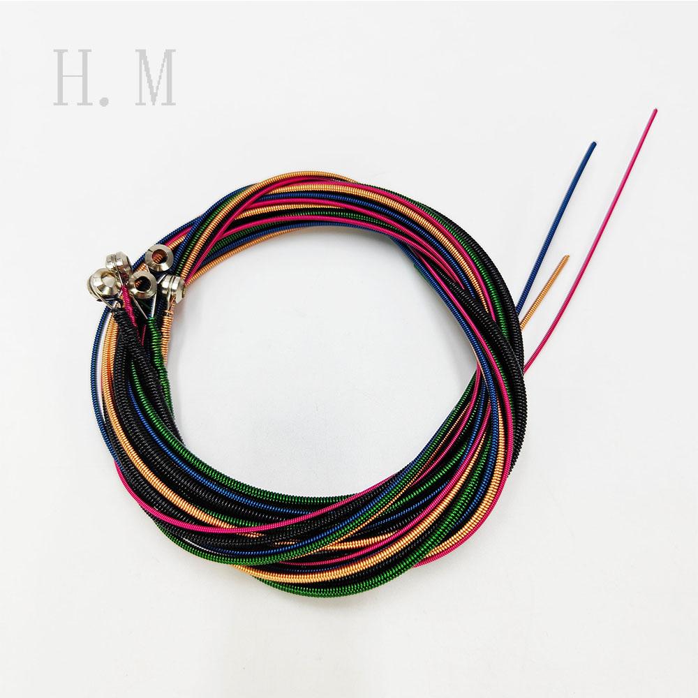 Electric guitar Strings Bass 5-String Carbon Steel Alloy Beginner Professional Practice Bass Strings guitar accessories