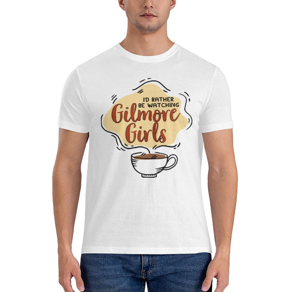 Gilmore Girls Graphic Nordic Coffee Sweet Cool Tshirt Urban Commuting Print Does Not Fade Cotton Tee