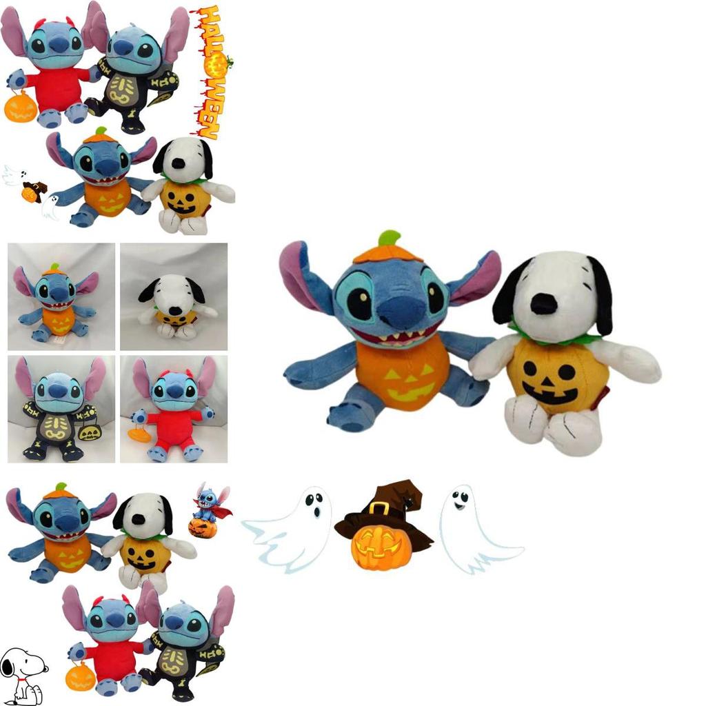 Soft Short Plush Snoopy Halloween Pumpkin Doll With Skull And Stitch Design