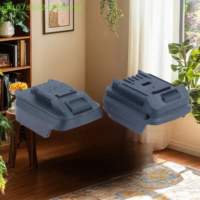 1 шт. для 18 В литий-ионного аккумулятора для Worx 4-контактный малая ножка 5-контактный большая ножка электроинструменты WU173 WU279 адаптер-конвертер для электроинструментов