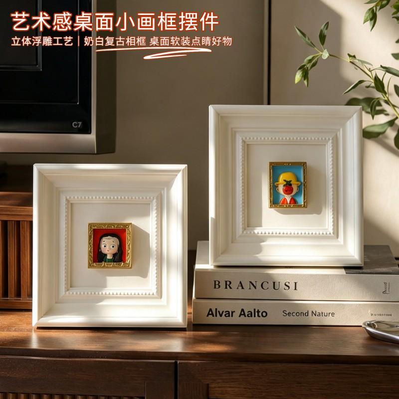 3D Decorative Photo Frame With Ornate Carving Figurine Accent Living Room Entryway Desk Display