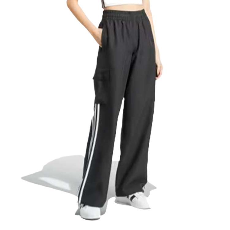 adidas Брюки-карго Originals Adicolor с 3 полосками JF1292