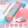 T60 Wired Mechanical Mechanical Keyboard Gaming Keyboard Mouse Set RGB Backlit Tenkeyless All Keys TKL Low Noise Work from Home Mini 62 Keys Coil