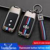 Совместимый чехол для ключа для Toyota: Camry 6-го поколения, Reiz, Land Cruiser, Prado, Highlander