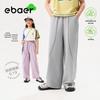 Летние дышащие штаны EBAER унисекс для детей, с эффектом прохлады, от комаров, прямые