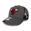 Серая кепка тракер NBA Chicago Bulls New Era Shadow Tech для детей и подростков (53-55см) многокрасочный
