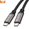 Кабель для передачи данных USB5 Type-C, Высокоскоростной, Совместим с Thunderbolt 5, Поддержка дисплеев 8K/16K, 240 Вт.
