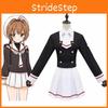 Стильный черно-белый костюм для косплея Картоловки Сакуры Киномото для любителей аниме