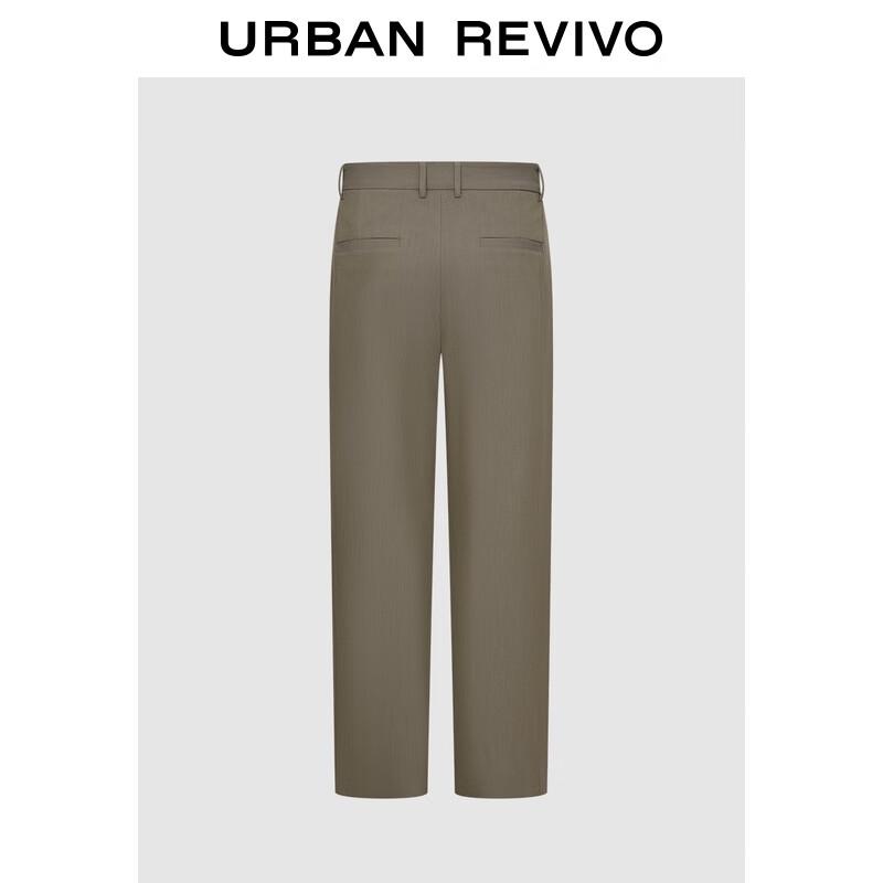 UR Men's Autumn Fashion Retro Wide-Leg Trousers